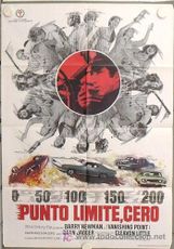 lm70 punto limite cero vanishing point poster o Comprar Posters de pel\u00edculas y carteles de lm70 punto limite cero vanishing point poster o Comprar Posters de pel\u00edculas y carteles de